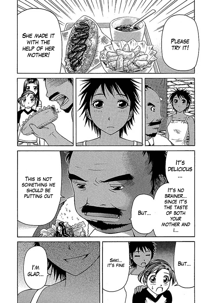Go! Tenba Cheerleaders Chapter 31 page 14 - Chapter 31: Delicious and Strong Bonds With Family