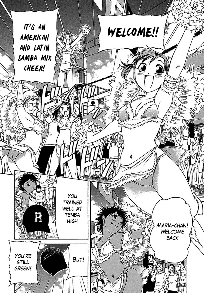 Go! Tenba Cheerleaders Chapter 31 page 18 - Chapter 31: Delicious and Strong Bonds With Family
