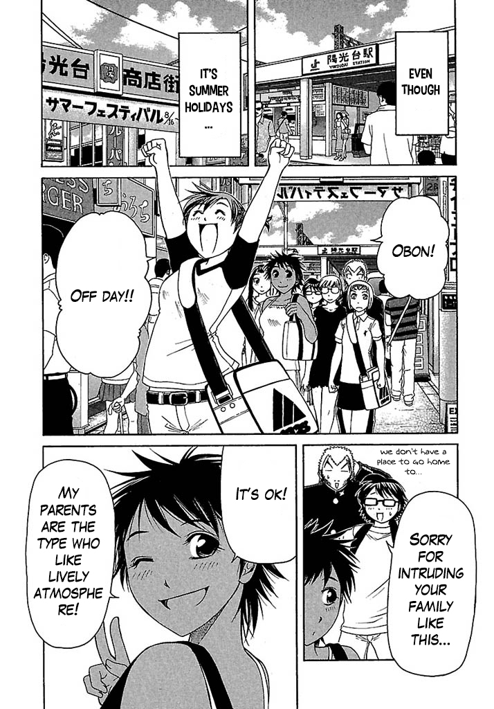 Go! Tenba Cheerleaders Chapter 31 page 2 - Chapter 31: Delicious and Strong Bonds With Family