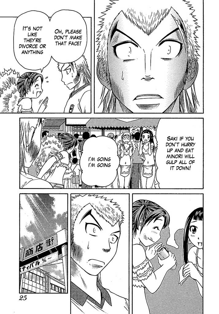 Go! Tenba Cheerleaders Chapter 31 page 23 - Chapter 31: Delicious and Strong Bonds With Family
