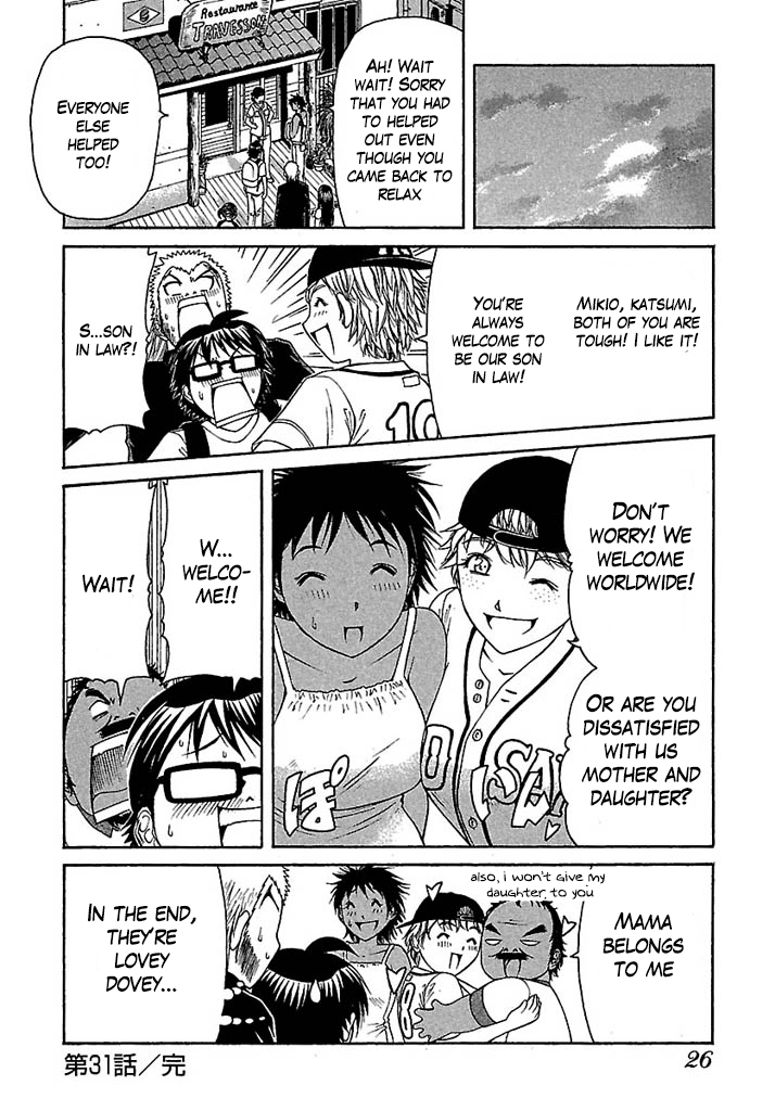 Go! Tenba Cheerleaders Chapter 31 page 24 - Chapter 31: Delicious and Strong Bonds With Family
