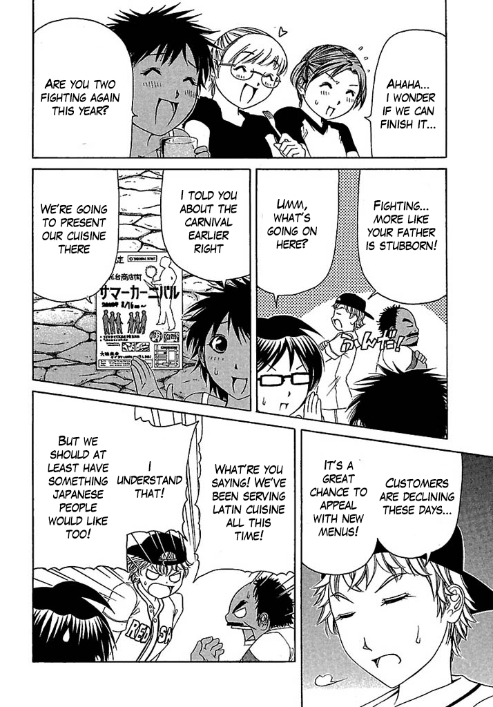 Go! Tenba Cheerleaders Chapter 31 page 6 - Chapter 31: Delicious and Strong Bonds With Family