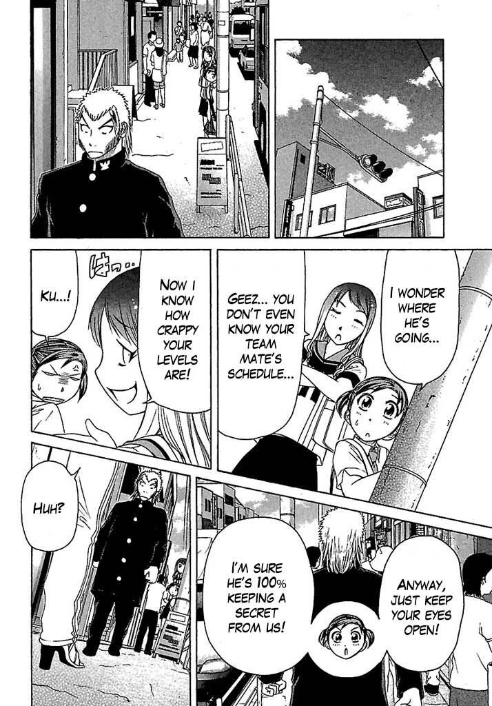 Go! Tenba Cheerleaders Chapter 32 page 10 - Chapter 32: The queen. Juuri sama’s reverie?!