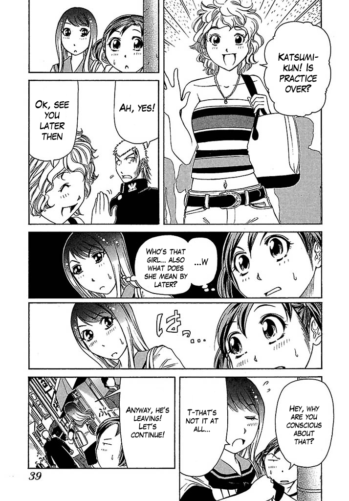 Go! Tenba Cheerleaders Chapter 32 page 11 - Chapter 32: The queen. Juuri sama’s reverie?!