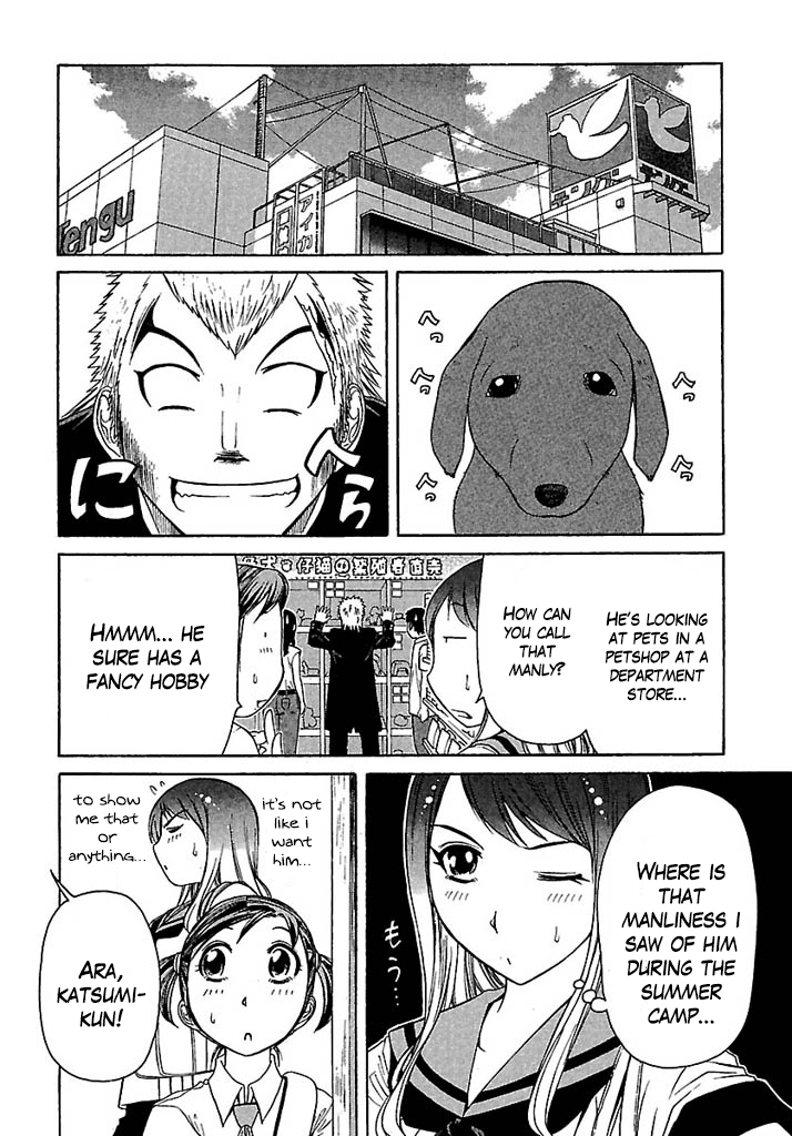 Go! Tenba Cheerleaders Chapter 32 page 12 - Chapter 32: The queen. Juuri sama’s reverie?!