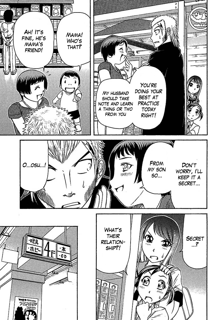 Go! Tenba Cheerleaders Chapter 32 page 13 - Chapter 32: The queen. Juuri sama’s reverie?!