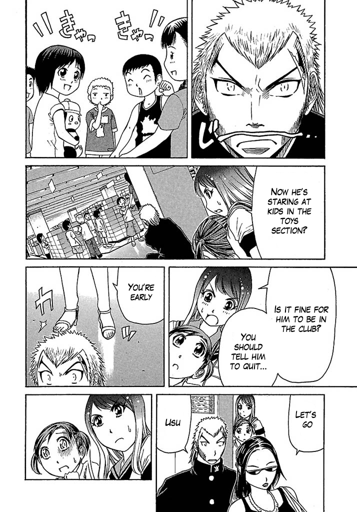 Go! Tenba Cheerleaders Chapter 32 page 14 - Chapter 32: The queen. Juuri sama’s reverie?!