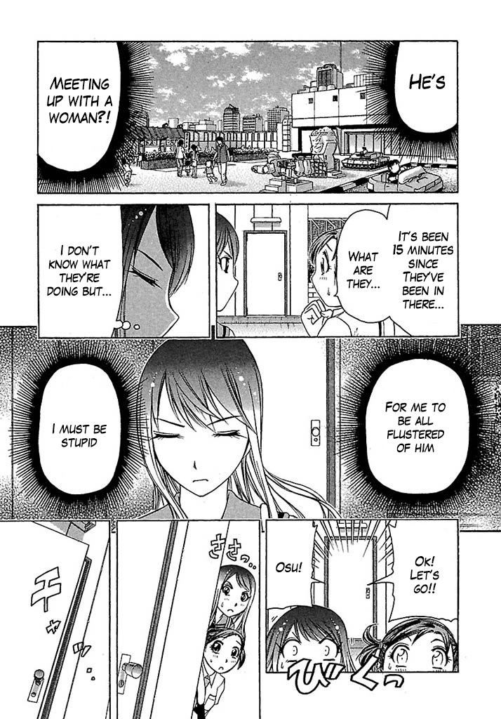 Go! Tenba Cheerleaders Chapter 32 page 15 - Chapter 32: The queen. Juuri sama’s reverie?!