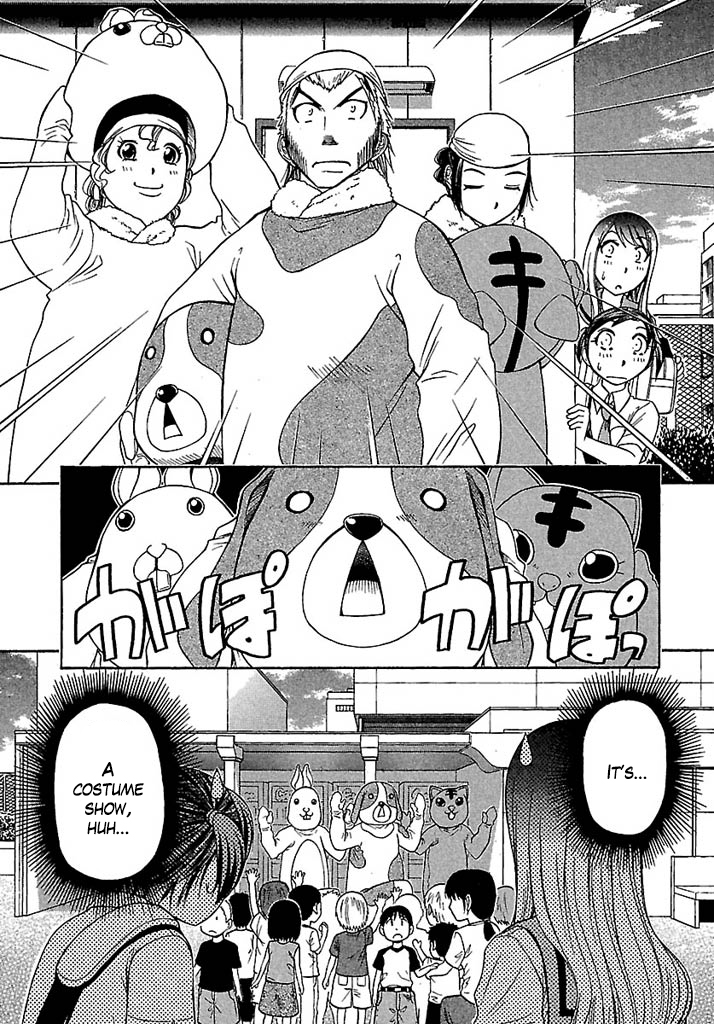 Go! Tenba Cheerleaders Chapter 32 page 16 - Chapter 32: The queen. Juuri sama’s reverie?!