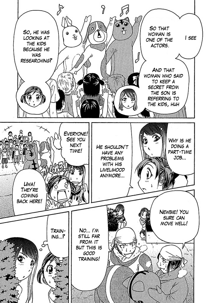 Go! Tenba Cheerleaders Chapter 32 page 17 - Chapter 32: The queen. Juuri sama’s reverie?!