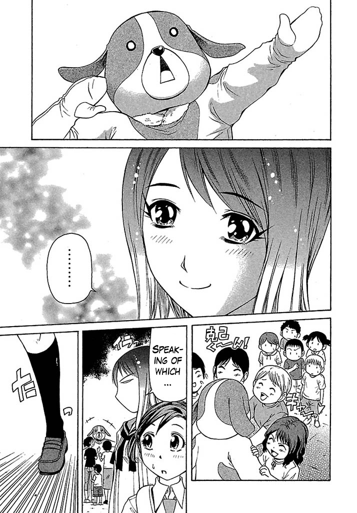 Go! Tenba Cheerleaders Chapter 32 page 19 - Chapter 32: The queen. Juuri sama’s reverie?!