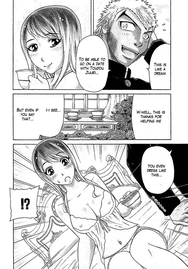 Go! Tenba Cheerleaders Chapter 32 page 2 - Chapter 32: The queen. Juuri sama’s reverie?!
