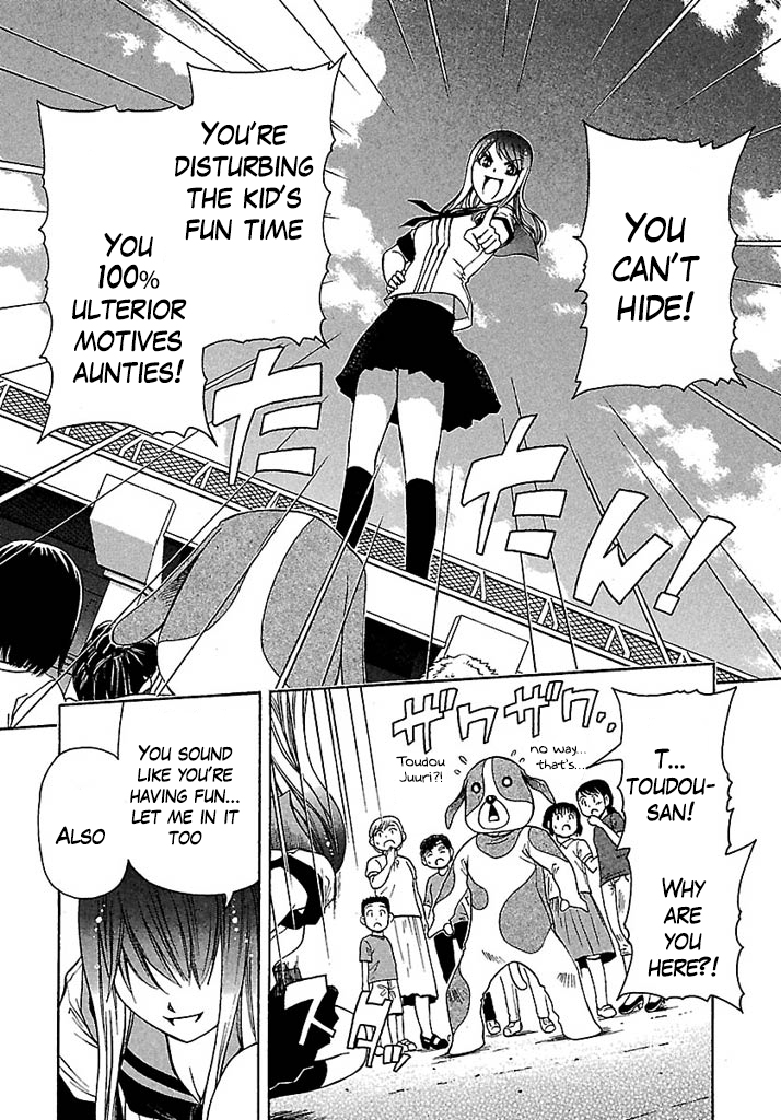 Go! Tenba Cheerleaders Chapter 32 page 20 - Chapter 32: The queen. Juuri sama’s reverie?!