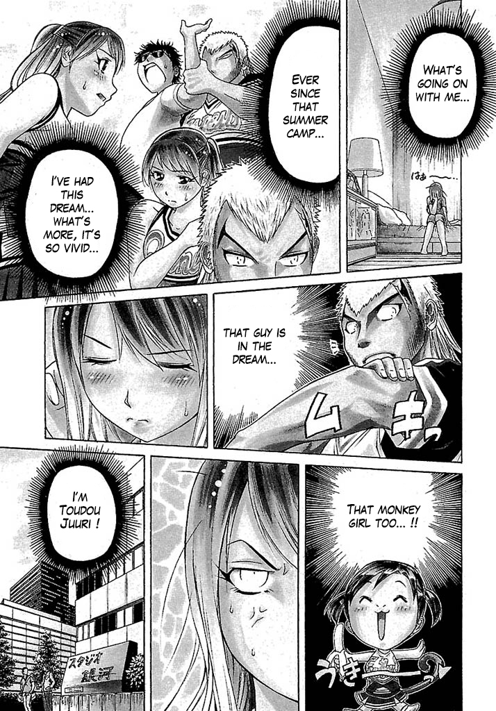 Go! Tenba Cheerleaders Chapter 32 page 5 - Chapter 32: The queen. Juuri sama’s reverie?!