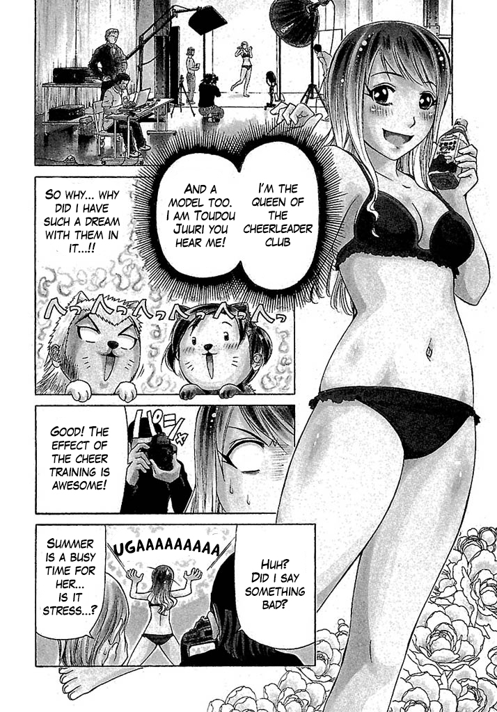 Go! Tenba Cheerleaders Chapter 32 page 6 - Chapter 32: The queen. Juuri sama’s reverie?!