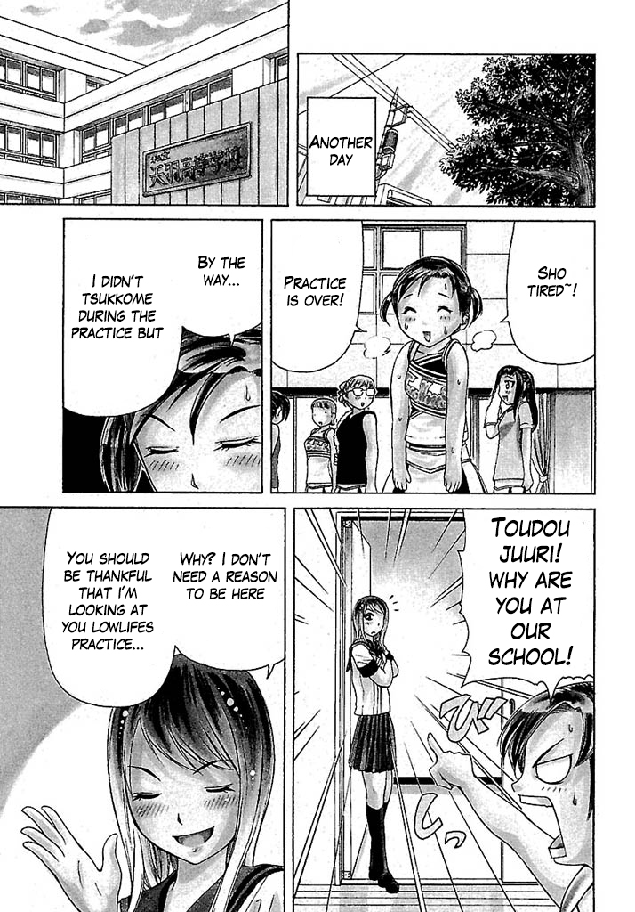 Go! Tenba Cheerleaders Chapter 32 page 7 - Chapter 32: The queen. Juuri sama’s reverie?!