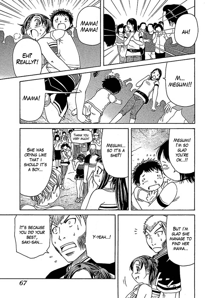 Go! Tenba Cheerleaders Chapter 33 page 13 - Chapter 33: Sonoda Saki’s Cheer Soul!!