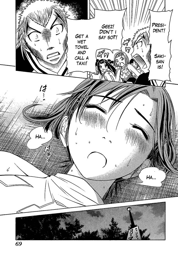 Go! Tenba Cheerleaders Chapter 33 page 15 - Chapter 33: Sonoda Saki’s Cheer Soul!!