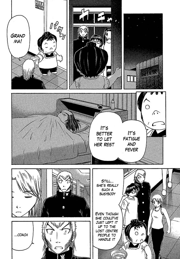 Go! Tenba Cheerleaders Chapter 33 page 16 - Chapter 33: Sonoda Saki’s Cheer Soul!!
