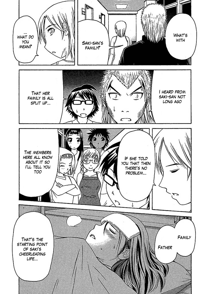 Go! Tenba Cheerleaders Chapter 33 page 17 - Chapter 33: Sonoda Saki’s Cheer Soul!!