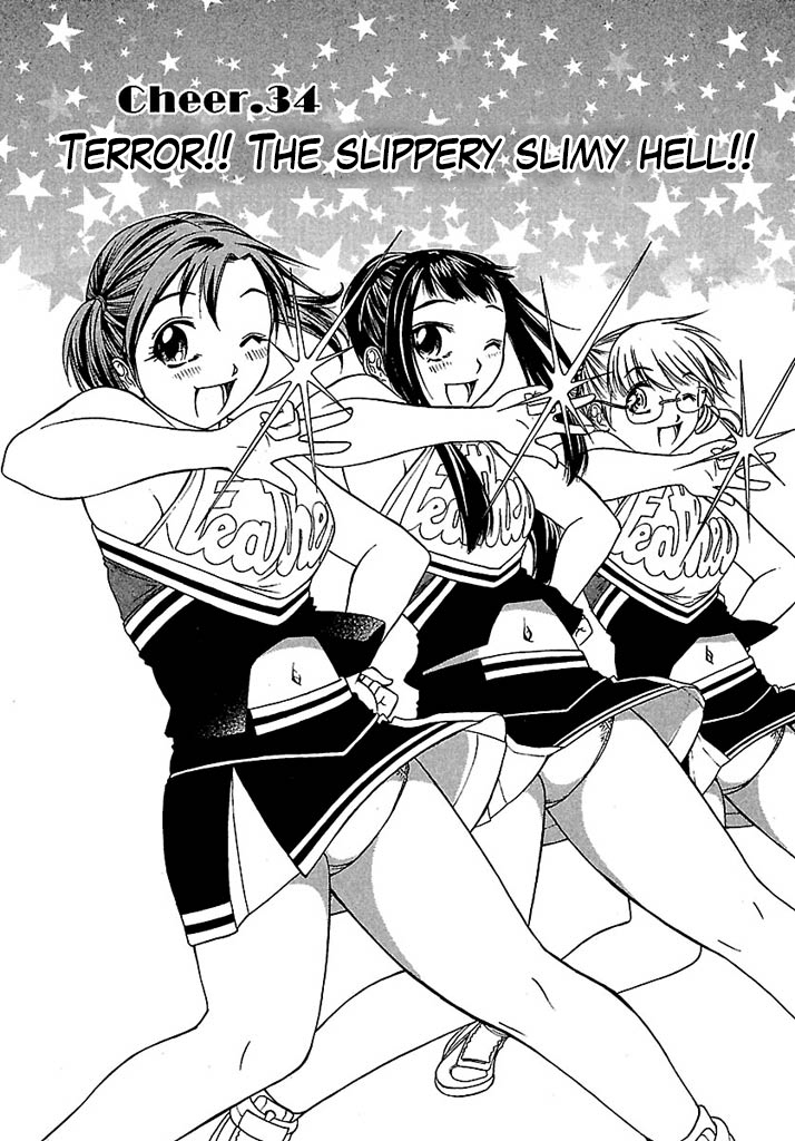 Go! Tenba Cheerleaders Chapter 34 page 1 - Chapter 34: Terror!! The slippery slimy hell!!