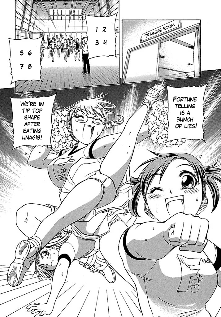 Go! Tenba Cheerleaders Chapter 34 page 10 - Chapter 34: Terror!! The slippery slimy hell!!