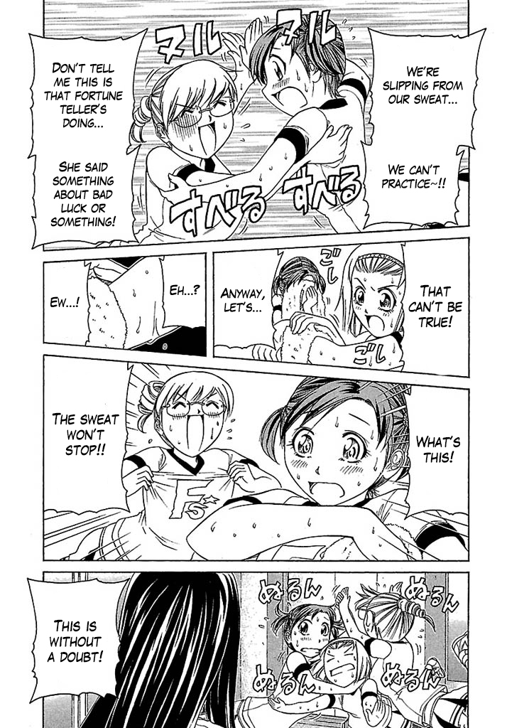 Go! Tenba Cheerleaders Chapter 34 page 13 - Chapter 34: Terror!! The slippery slimy hell!!