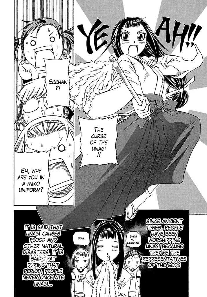 Go! Tenba Cheerleaders Chapter 34 page 14 - Chapter 34: Terror!! The slippery slimy hell!!