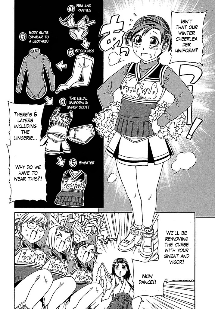 Go! Tenba Cheerleaders Chapter 34 page 16 - Chapter 34: Terror!! The slippery slimy hell!!