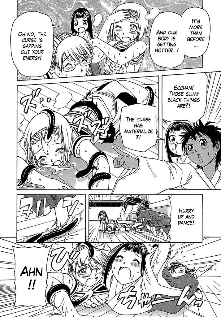 Go! Tenba Cheerleaders Chapter 34 page 18 - Chapter 34: Terror!! The slippery slimy hell!!