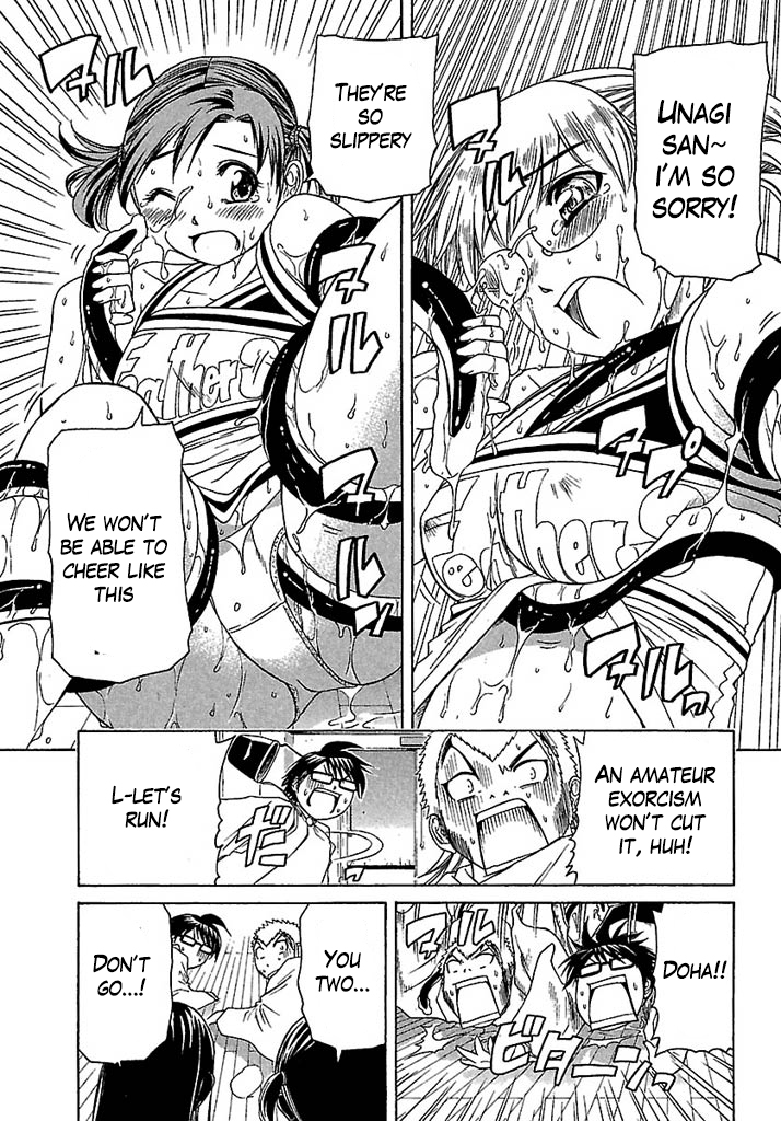 Go! Tenba Cheerleaders Chapter 34 page 19 - Chapter 34: Terror!! The slippery slimy hell!!
