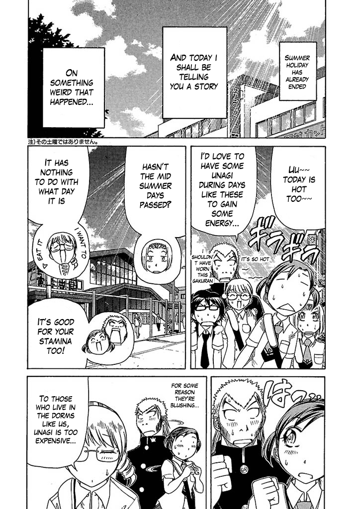 Go! Tenba Cheerleaders Chapter 34 page 2 - Chapter 34: Terror!! The slippery slimy hell!!