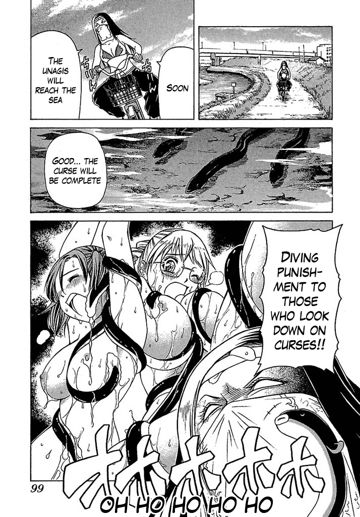 Go! Tenba Cheerleaders Chapter 34 page 21 - Chapter 34: Terror!! The slippery slimy hell!!