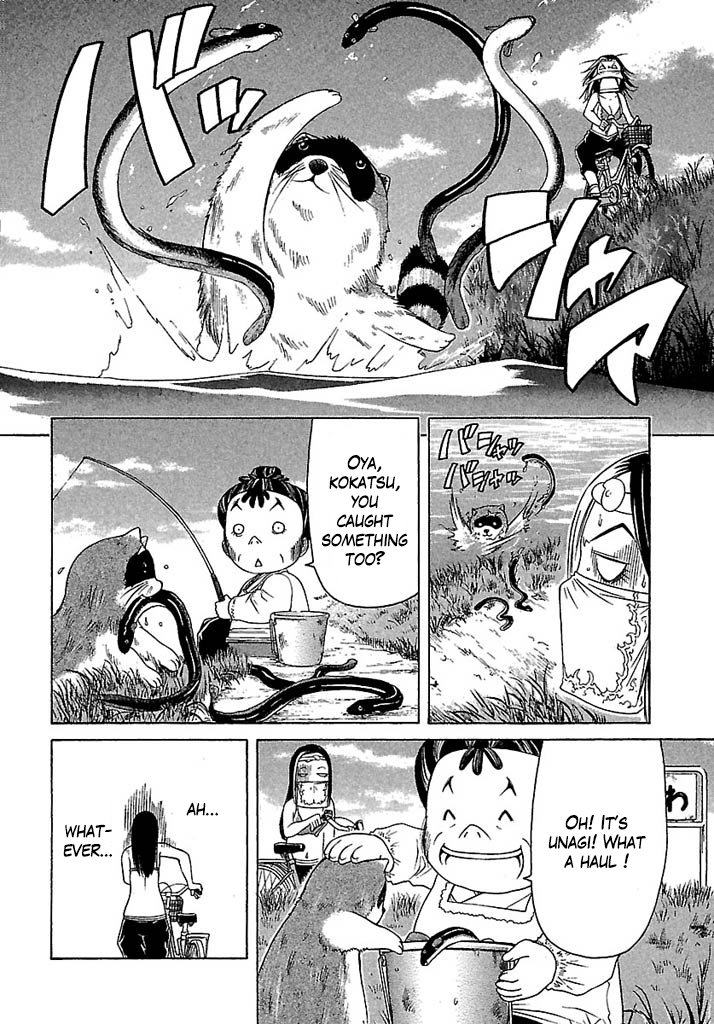 Go! Tenba Cheerleaders Chapter 34 page 22 - Chapter 34: Terror!! The slippery slimy hell!!