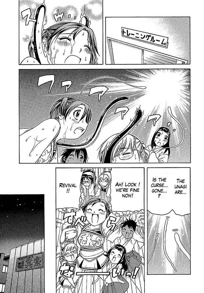 Go! Tenba Cheerleaders Chapter 34 page 23 - Chapter 34: Terror!! The slippery slimy hell!!