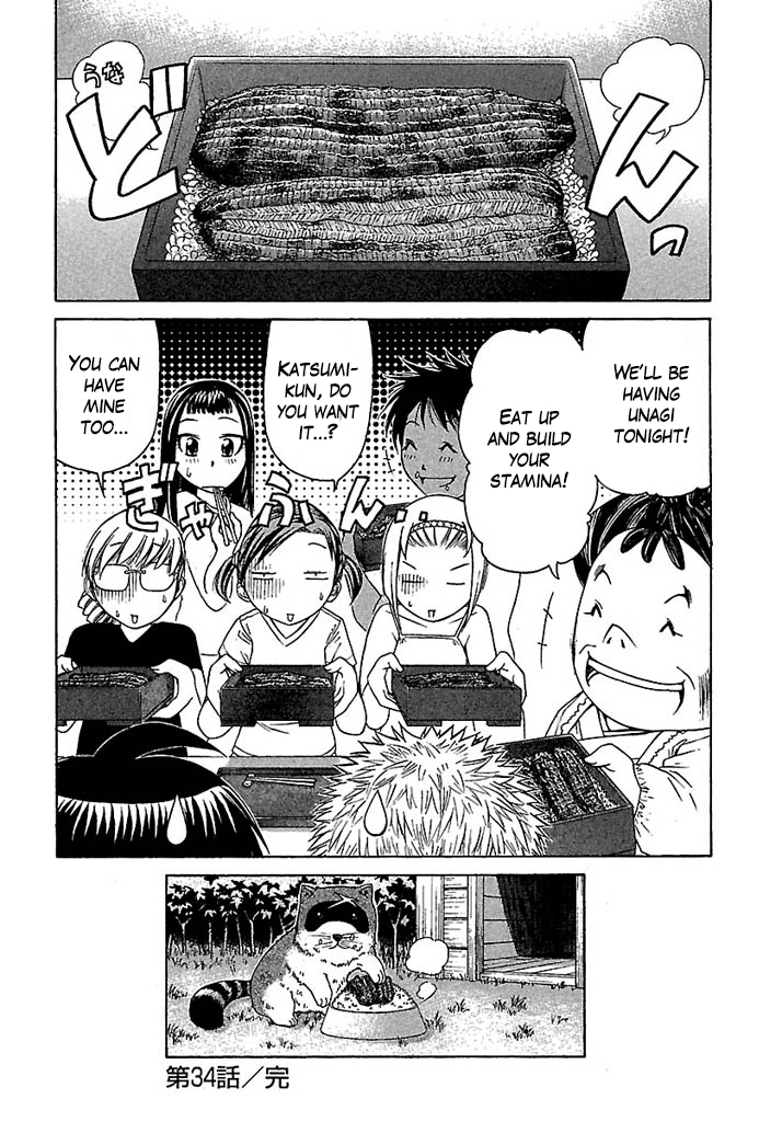 Go! Tenba Cheerleaders Chapter 34 page 24 - Chapter 34: Terror!! The slippery slimy hell!!