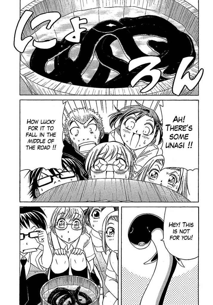 Go! Tenba Cheerleaders Chapter 34 page 3 - Chapter 34: Terror!! The slippery slimy hell!!
