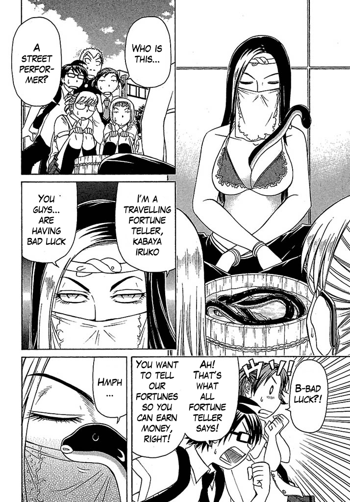 Go! Tenba Cheerleaders Chapter 34 page 4 - Chapter 34: Terror!! The slippery slimy hell!!