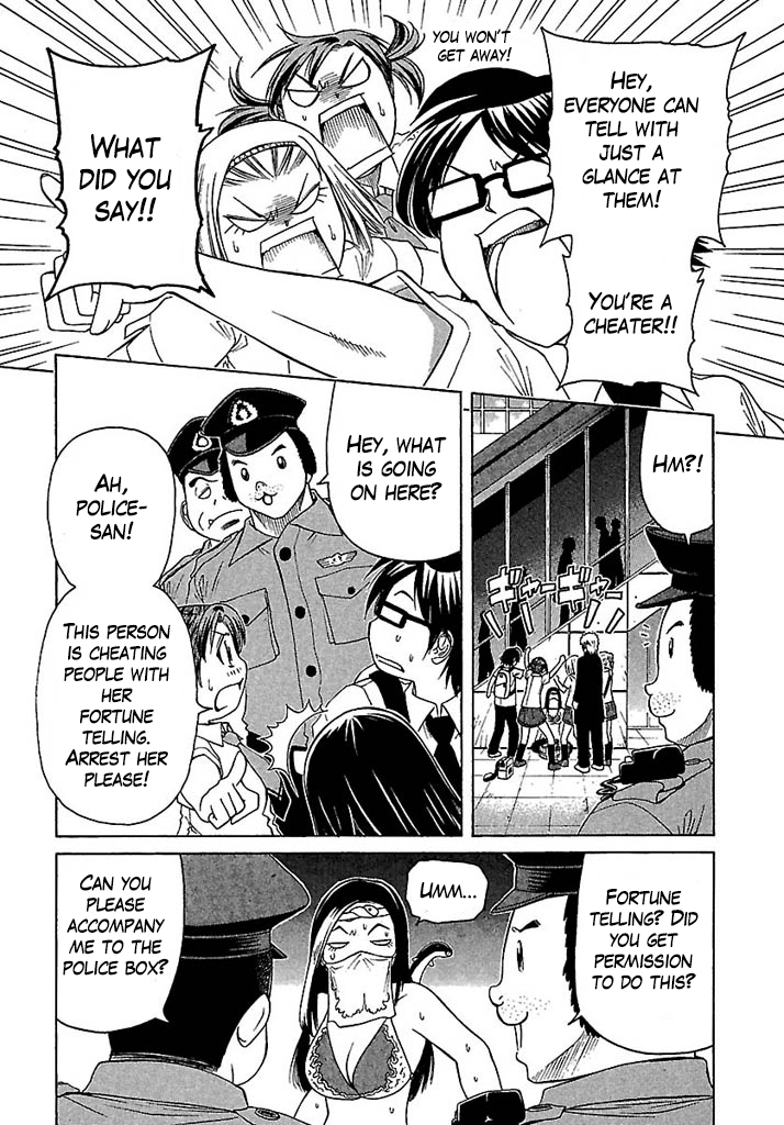 Go! Tenba Cheerleaders Chapter 34 page 6 - Chapter 34: Terror!! The slippery slimy hell!!