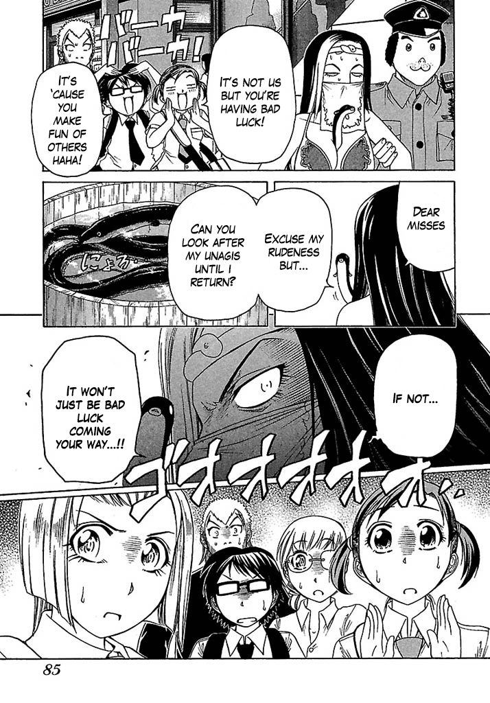 Go! Tenba Cheerleaders Chapter 34 page 7 - Chapter 34: Terror!! The slippery slimy hell!!