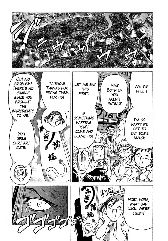 Go! Tenba Cheerleaders Chapter 34 page 8 - Chapter 34: Terror!! The slippery slimy hell!!