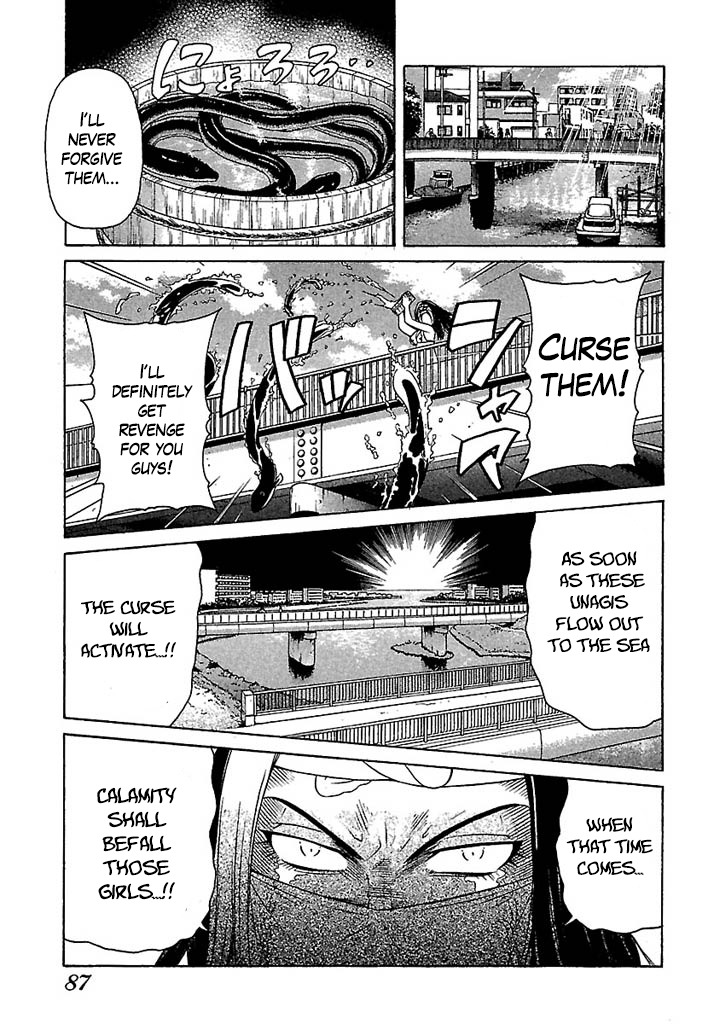 Go! Tenba Cheerleaders Chapter 34 page 9 - Chapter 34: Terror!! The slippery slimy hell!!