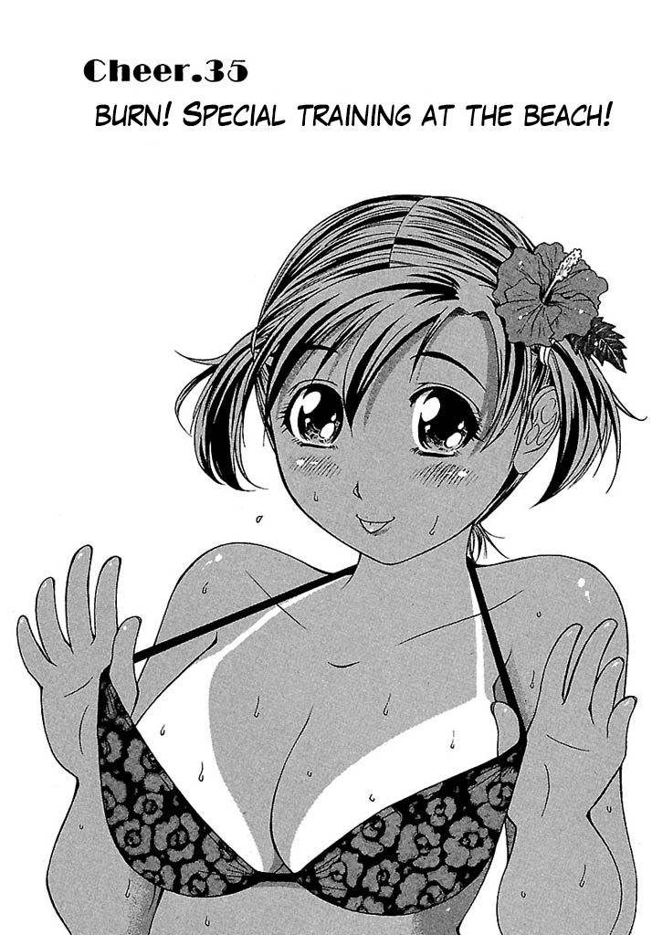 Go! Tenba Cheerleaders Chapter 35 page 1 - Chapter 35: Burn! Special Training at the Beach!