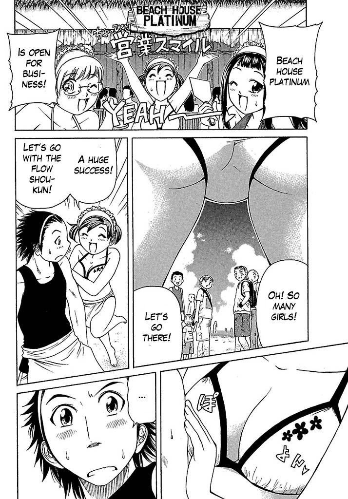 Go! Tenba Cheerleaders Chapter 35 page 11 - Chapter 35: Burn! Special Training at the Beach!