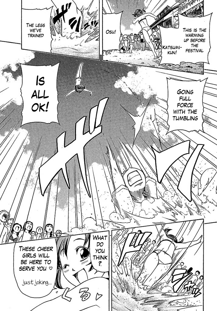 Go! Tenba Cheerleaders Chapter 35 page 12 - Chapter 35: Burn! Special Training at the Beach!