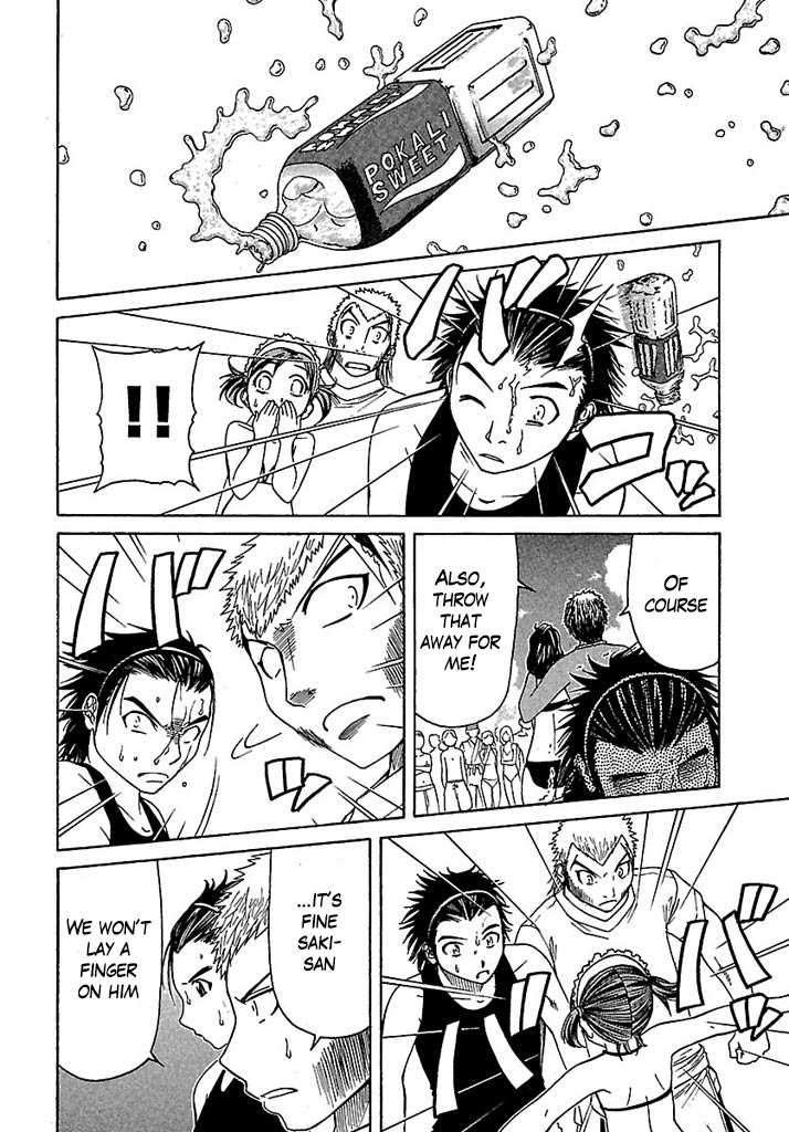 Go! Tenba Cheerleaders Chapter 35 page 15 - Chapter 35: Burn! Special Training at the Beach!