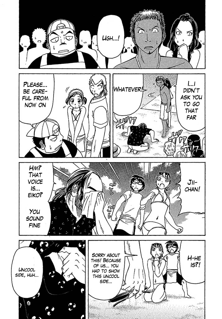 Go! Tenba Cheerleaders Chapter 35 page 18 - Chapter 35: Burn! Special Training at the Beach!