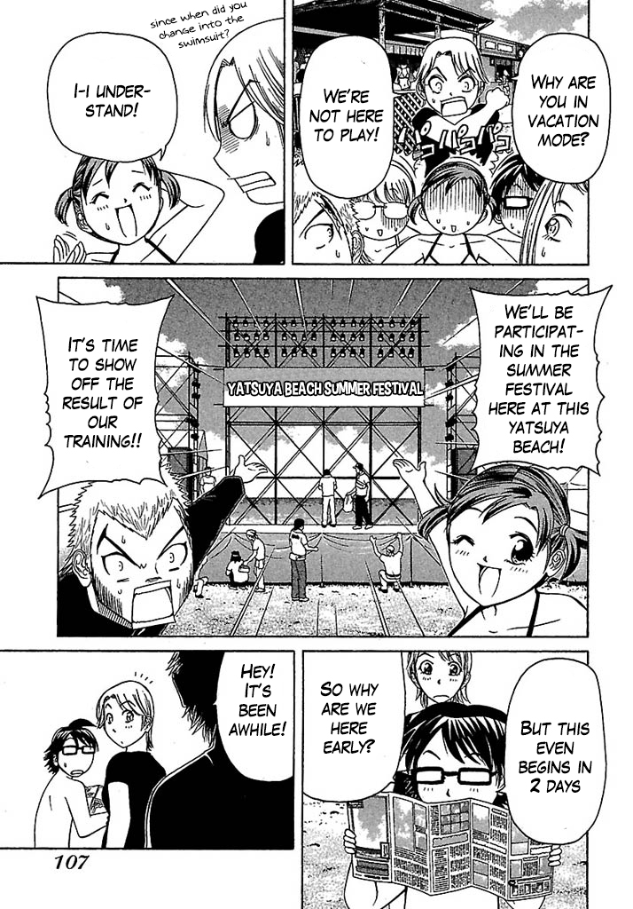 Go! Tenba Cheerleaders Chapter 35 page 2 - Chapter 35: Burn! Special Training at the Beach!