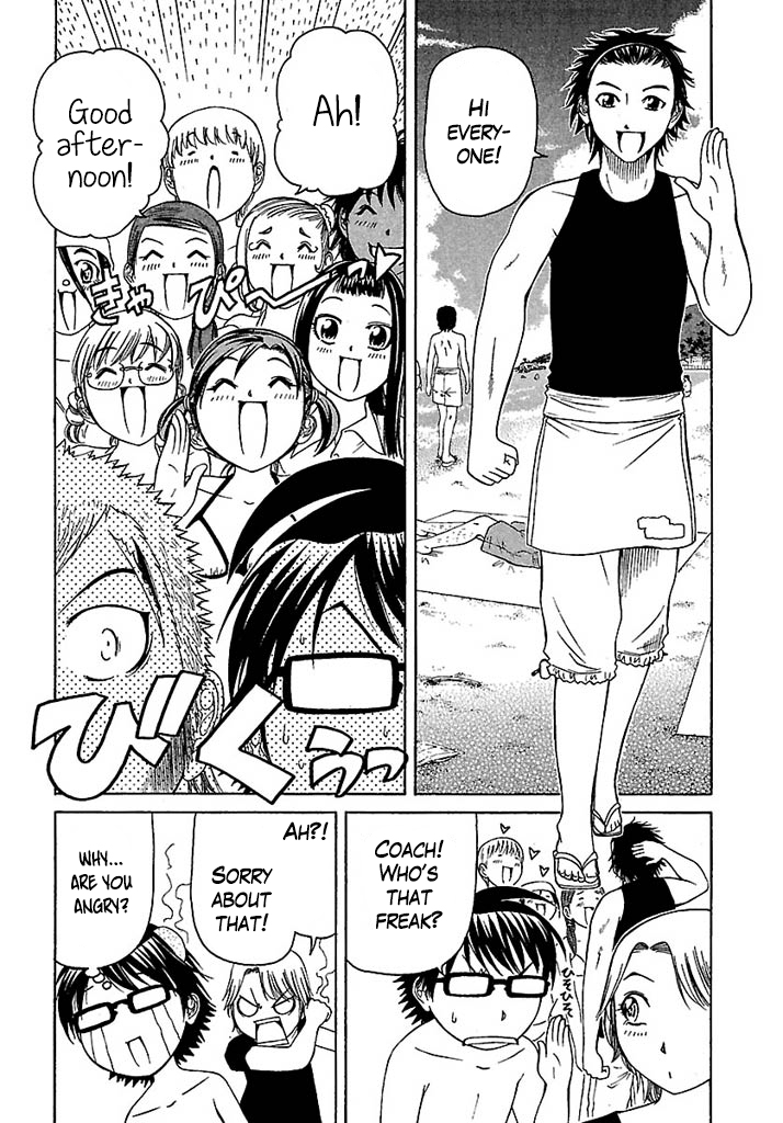 Go! Tenba Cheerleaders Chapter 35 page 3 - Chapter 35: Burn! Special Training at the Beach!