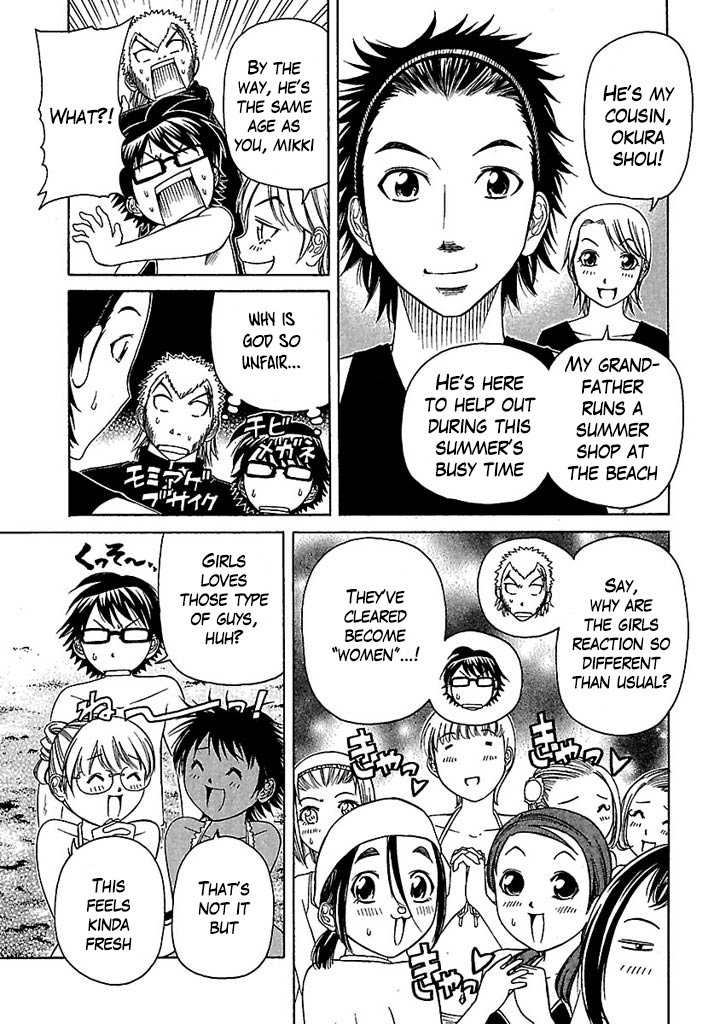 Go! Tenba Cheerleaders Chapter 35 page 4 - Chapter 35: Burn! Special Training at the Beach!